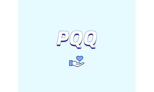 PQQ到底有多強(qiáng)？